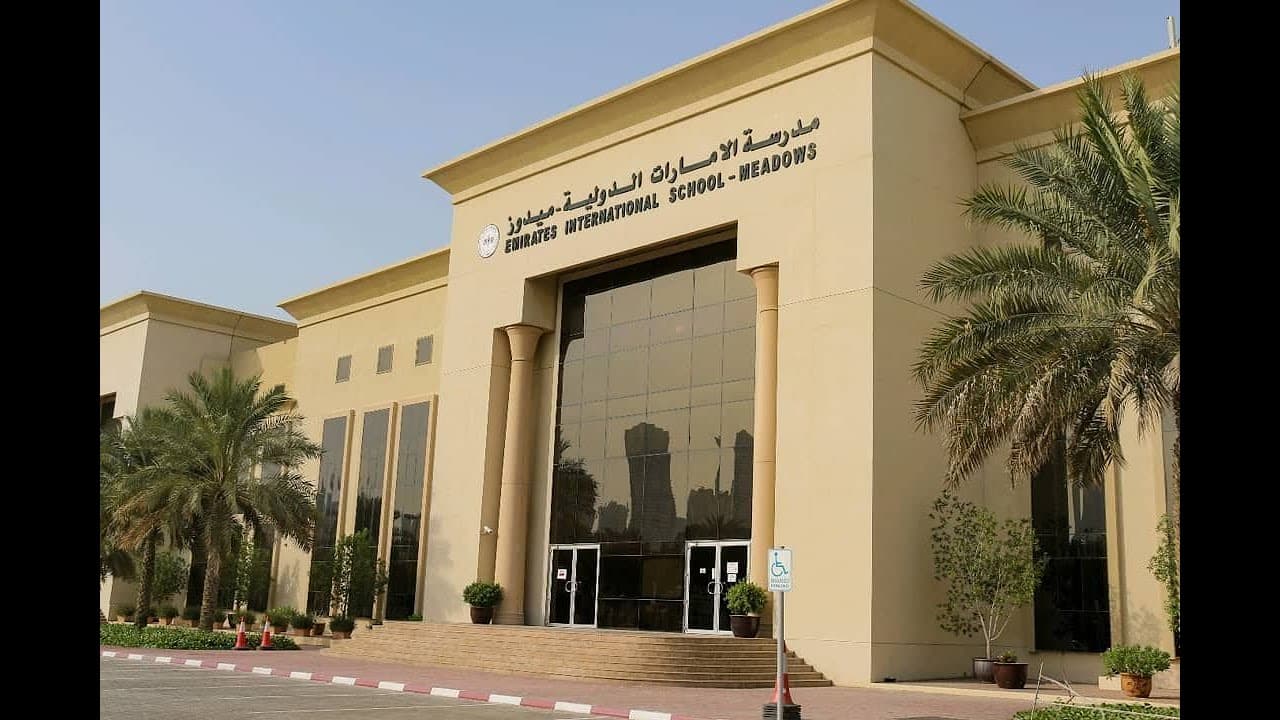 Emirates International School - Meadows