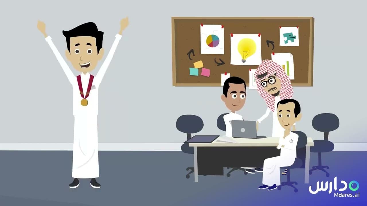 Al Motaqadimah National Schools