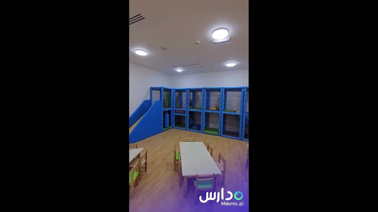 حضانة الخطوات الصغيرة