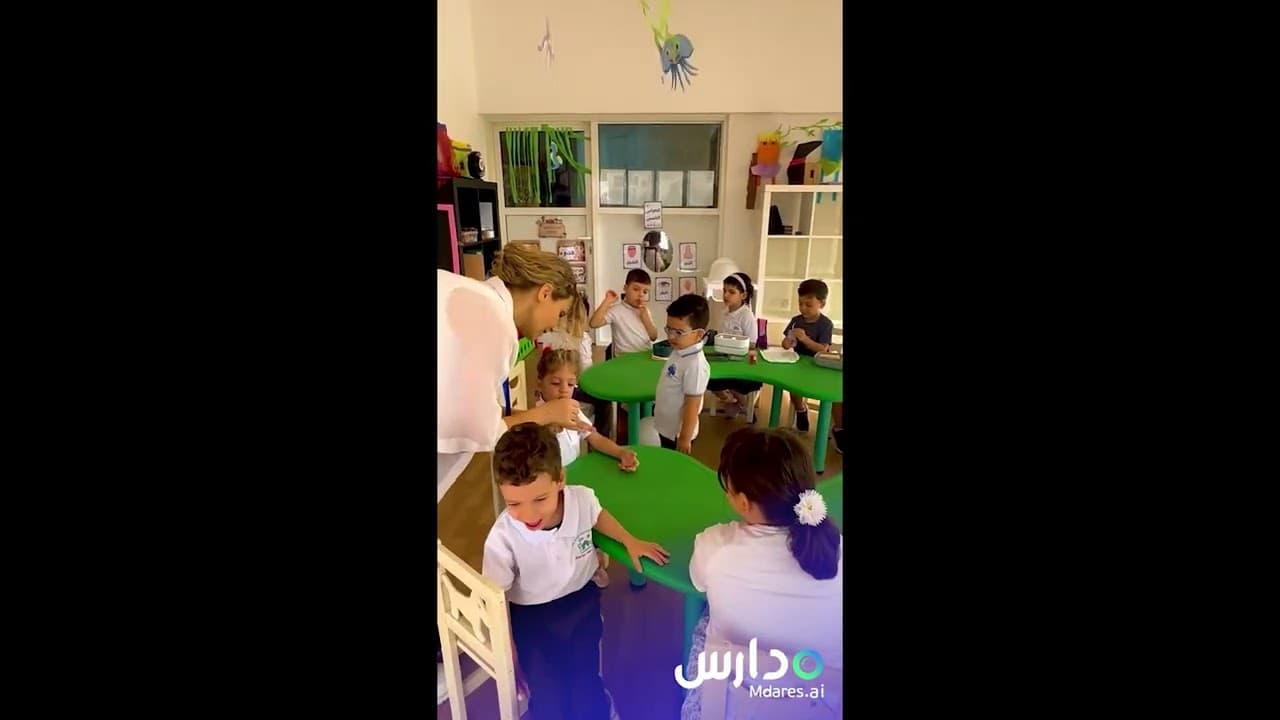 حضانة الرفاعة البريطانية