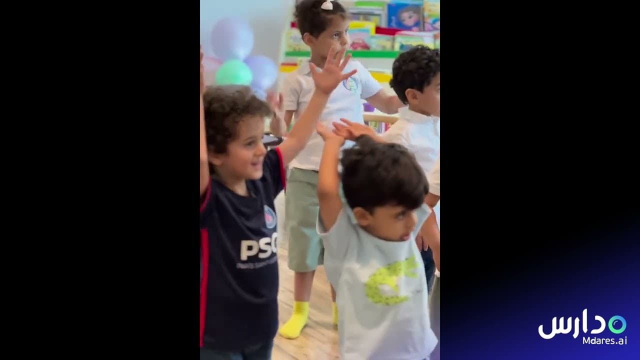 Kids Time Kindergarten National School