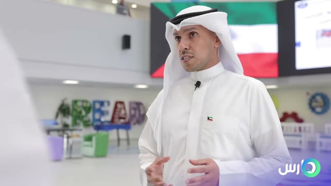 أكاديمية قطر للعلوم والتكنولوجيا