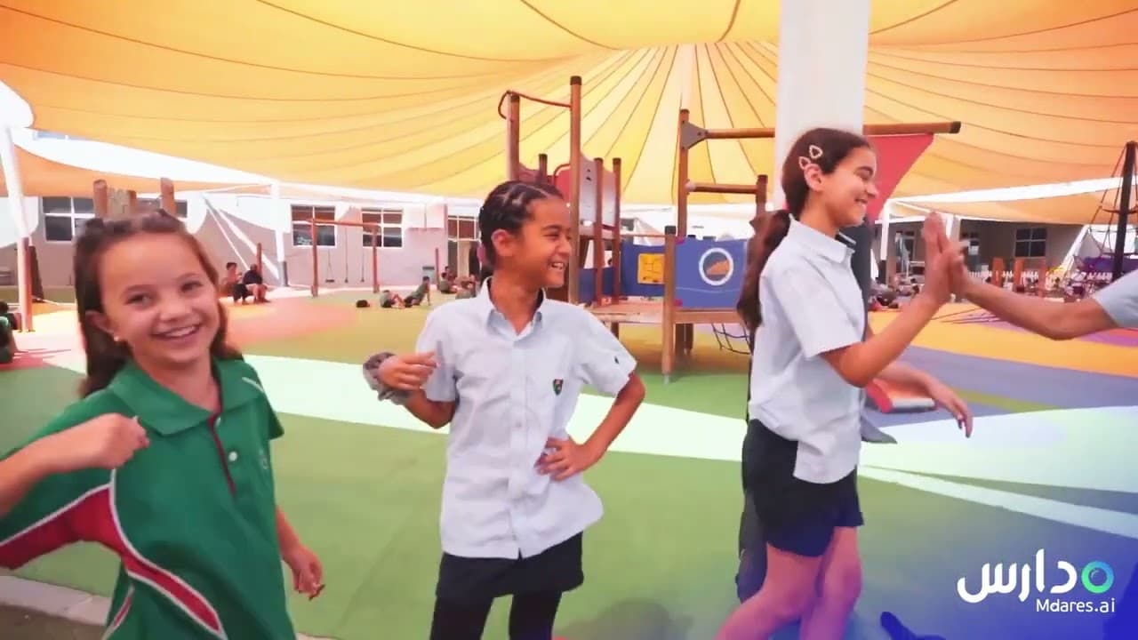 Dubai International Academy Al Barsha