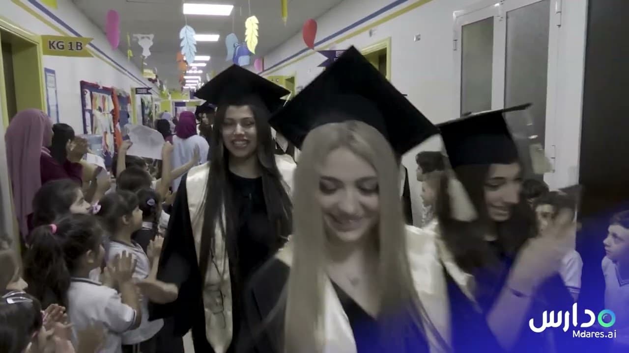 المدرسة الأمريكية للإبداع العلمي الخاصة