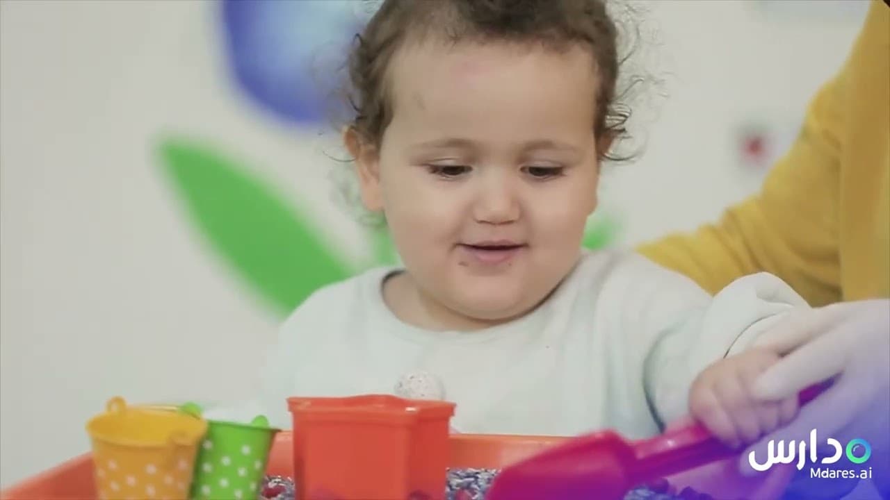 Little Village kindergarten Center