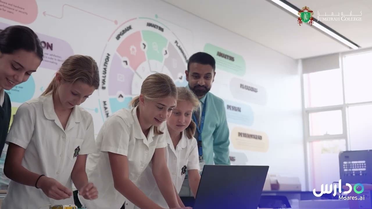 Jumeirah College