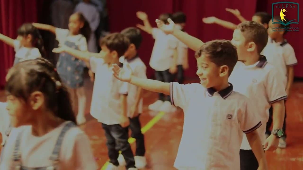 Little Leader Private School