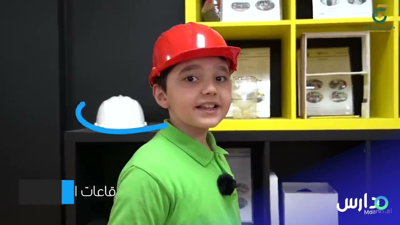 Generation Creativity National Schools