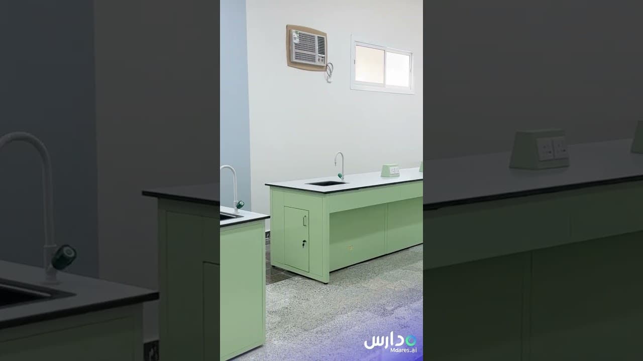 مدارس البتول الأهلية ثنائي اللغة - النخيل
