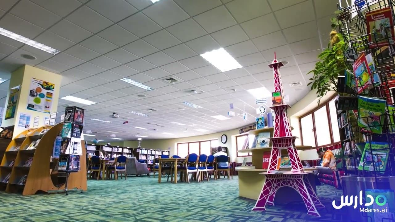 King Abdullah University of Science and Technology International Schools