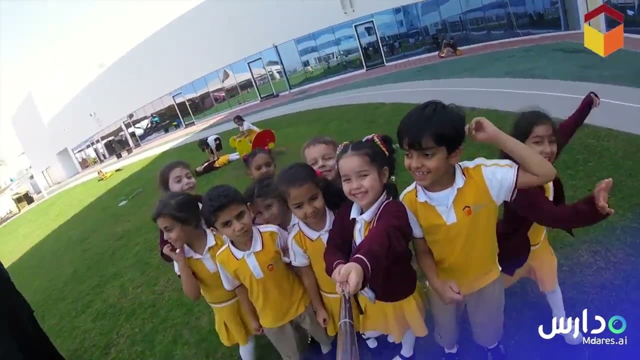 Next Generation School
