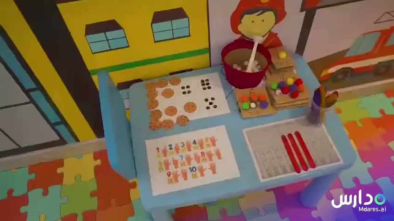 PlayHouse Nursery