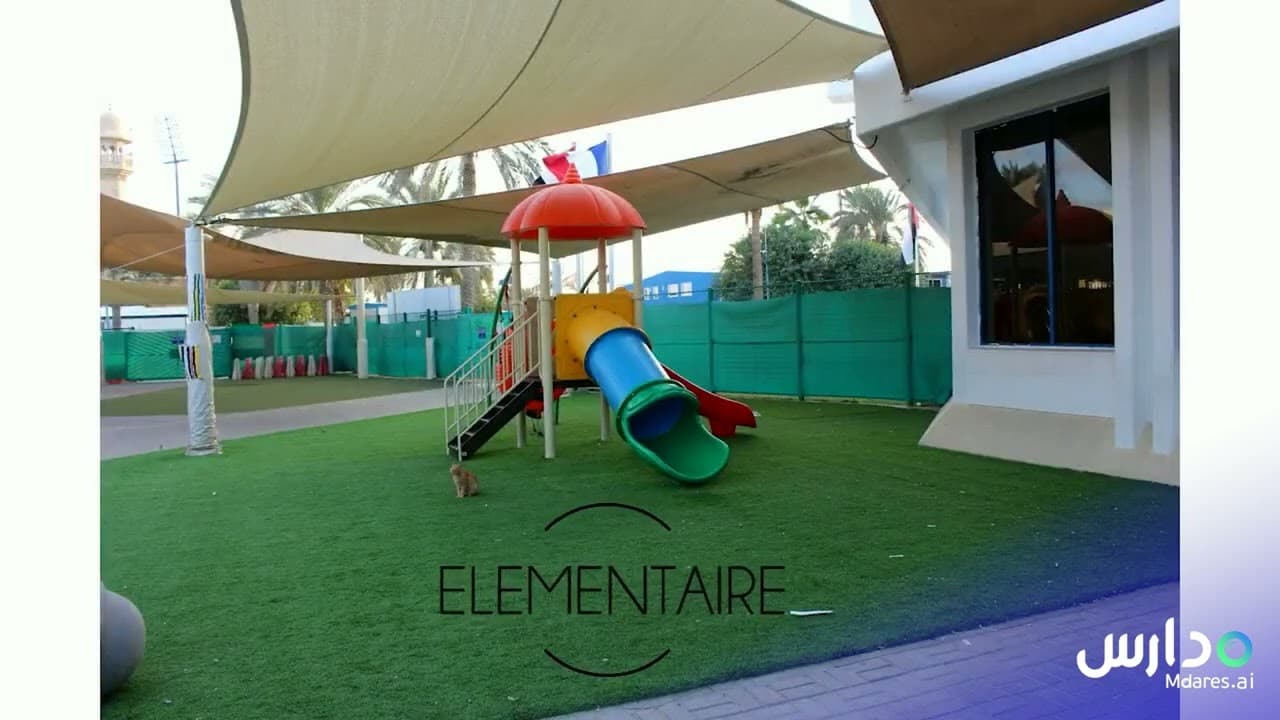 Lycée Français International