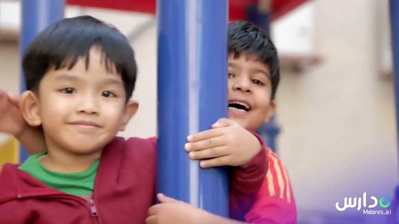 Al Reeyada International Schools