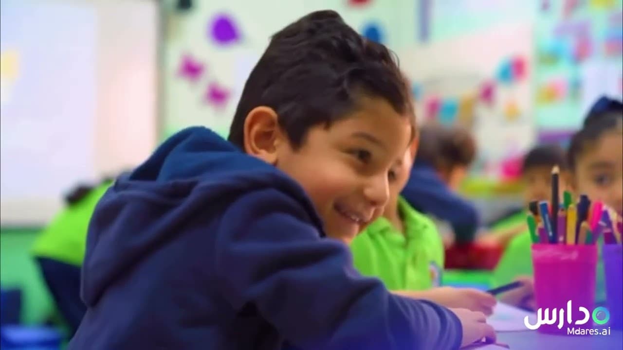 Arabian Pearl Gulf Private Schools