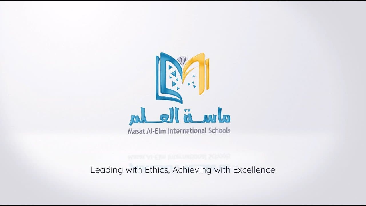 Masat Al-Elm International Schools