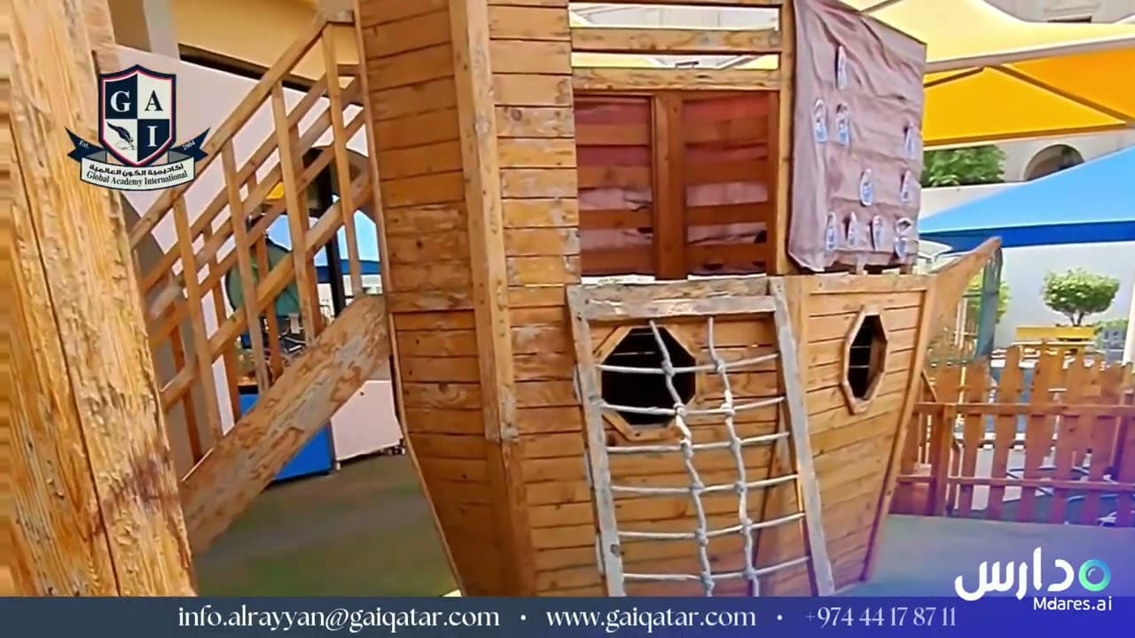 أكاديمية الكون العالمية