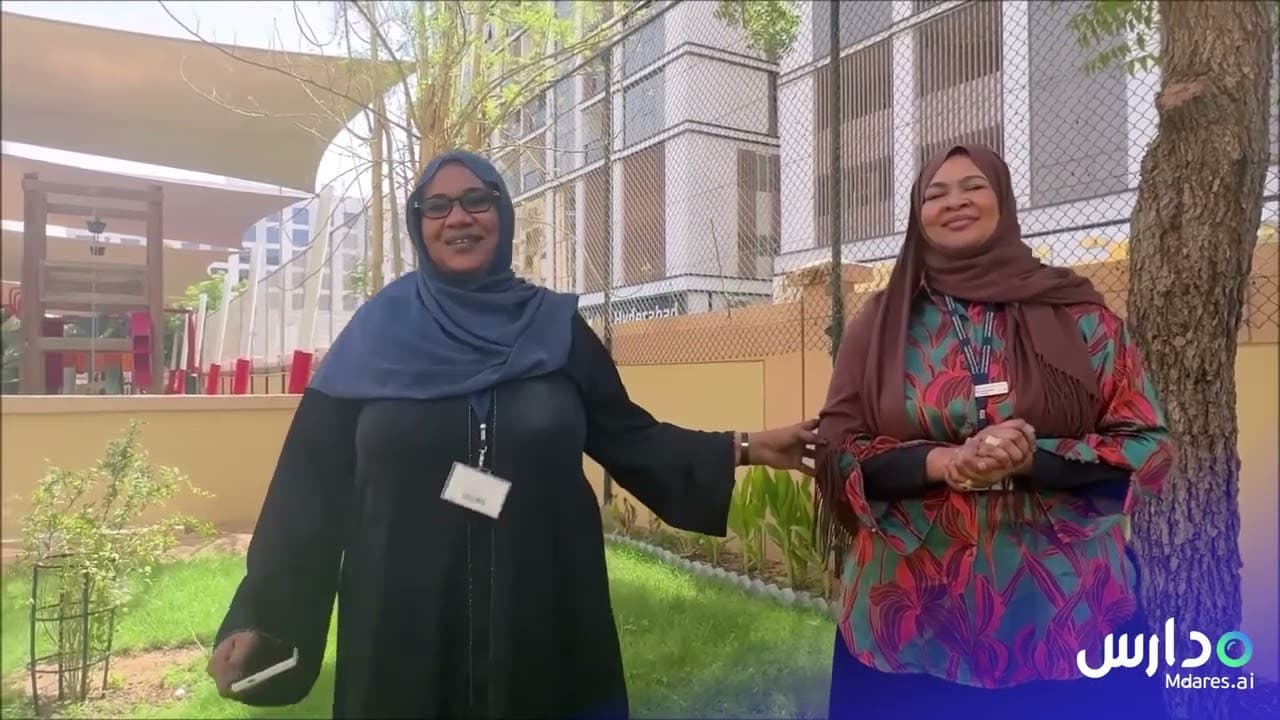 GEMS Millennium School