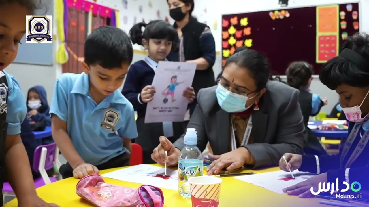 Brilliant Indian International School