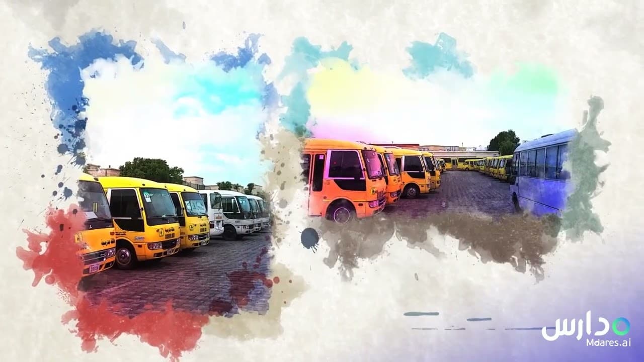 Brilliant International Private School