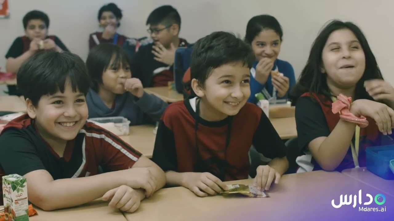 Summit Private Academy