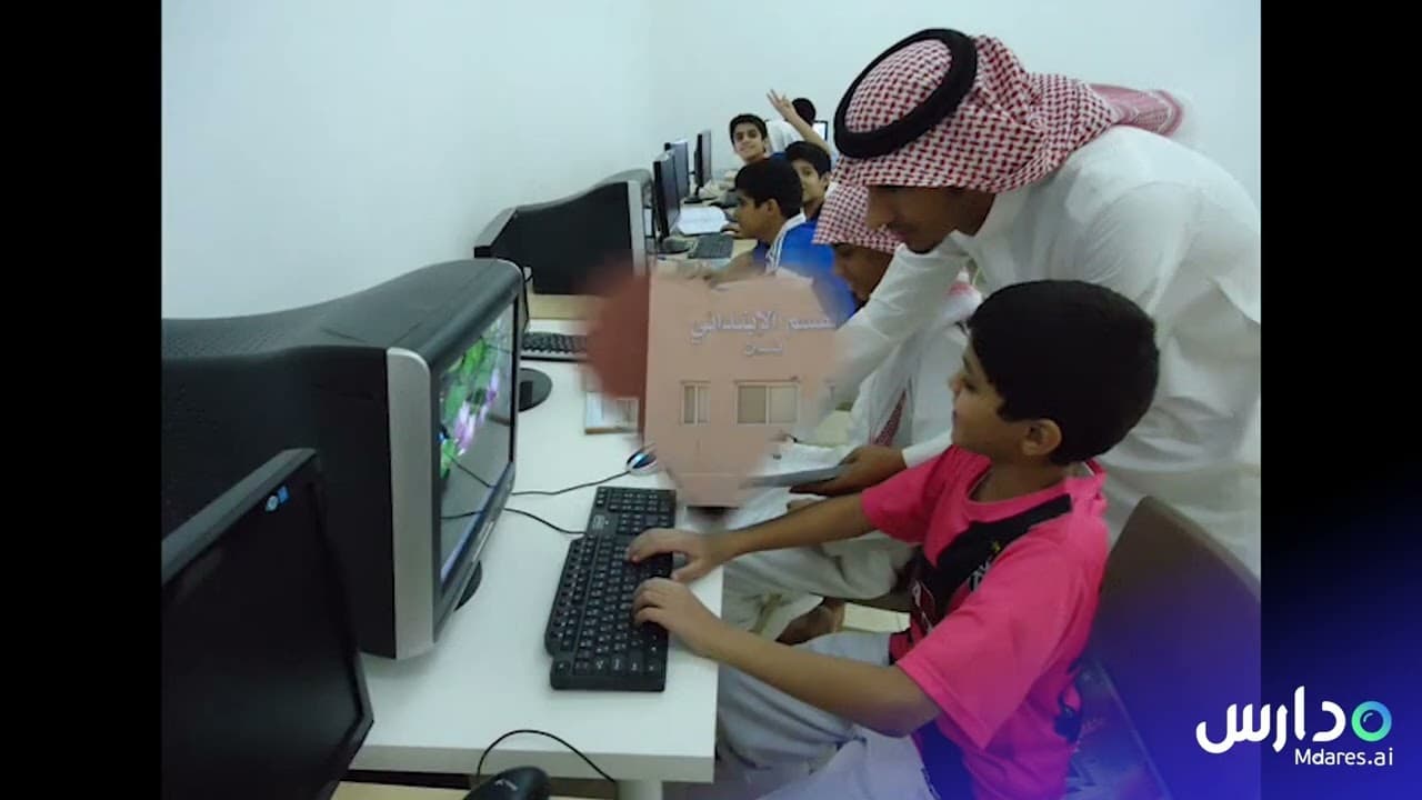 Rehab Almaarifa International Schools