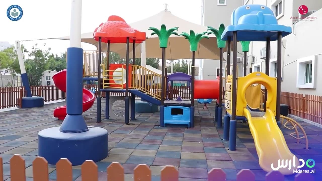International Academic School