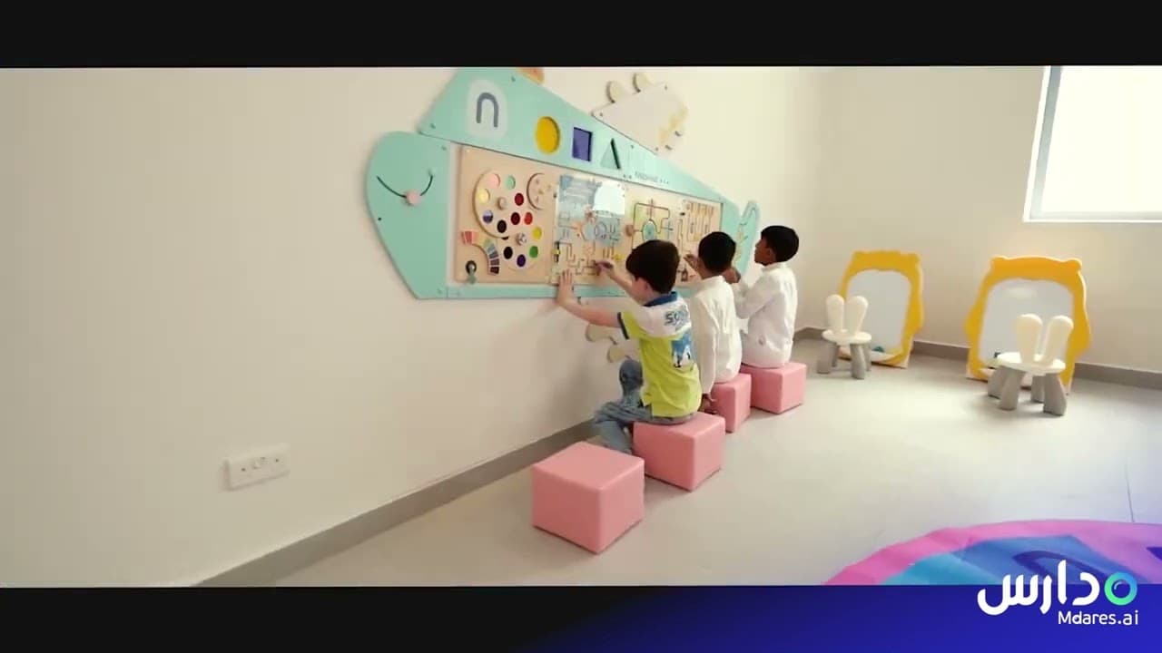 مدارس قيم الأهلية - بريدة