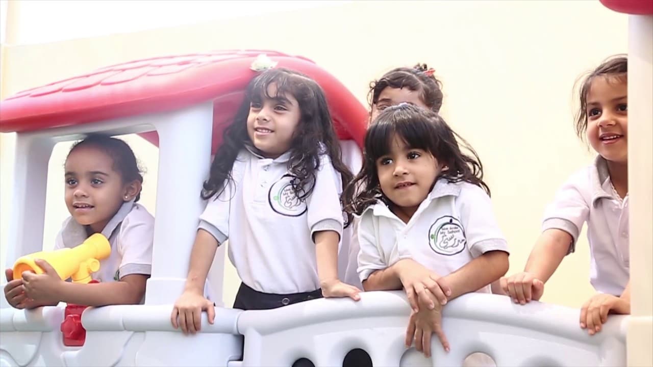 my school international school
