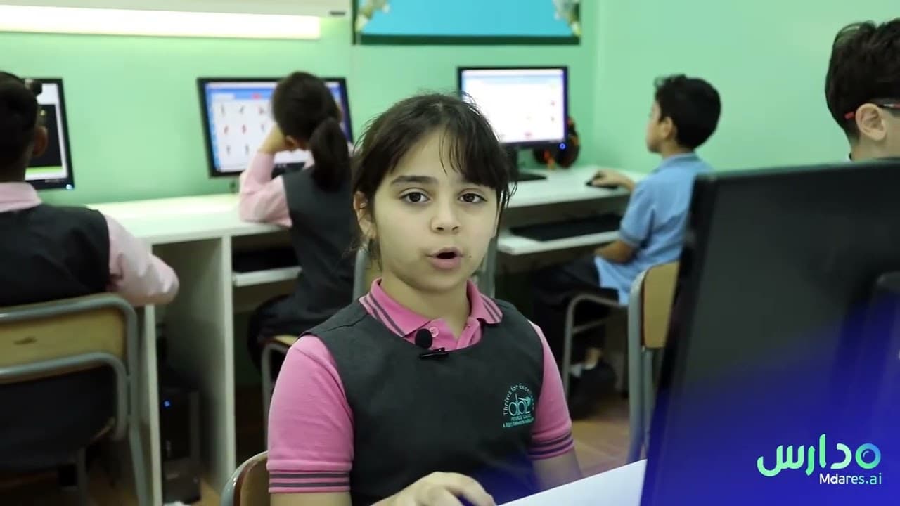 ABZ Private School