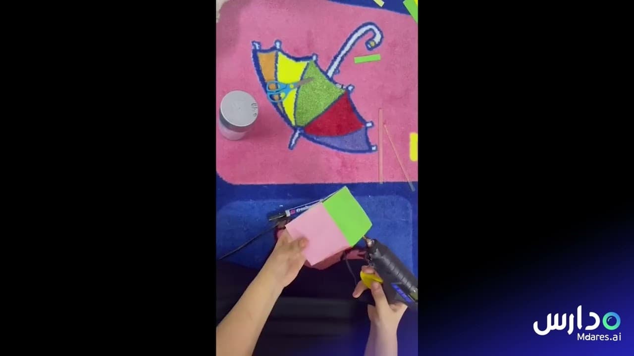 Ghrass Creativity National Schools