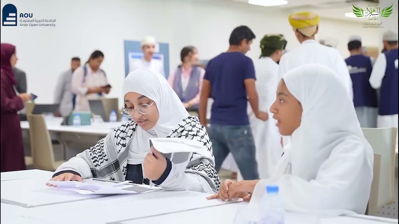 zahrat oman private school