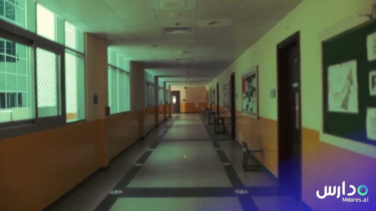 Bright Riders School