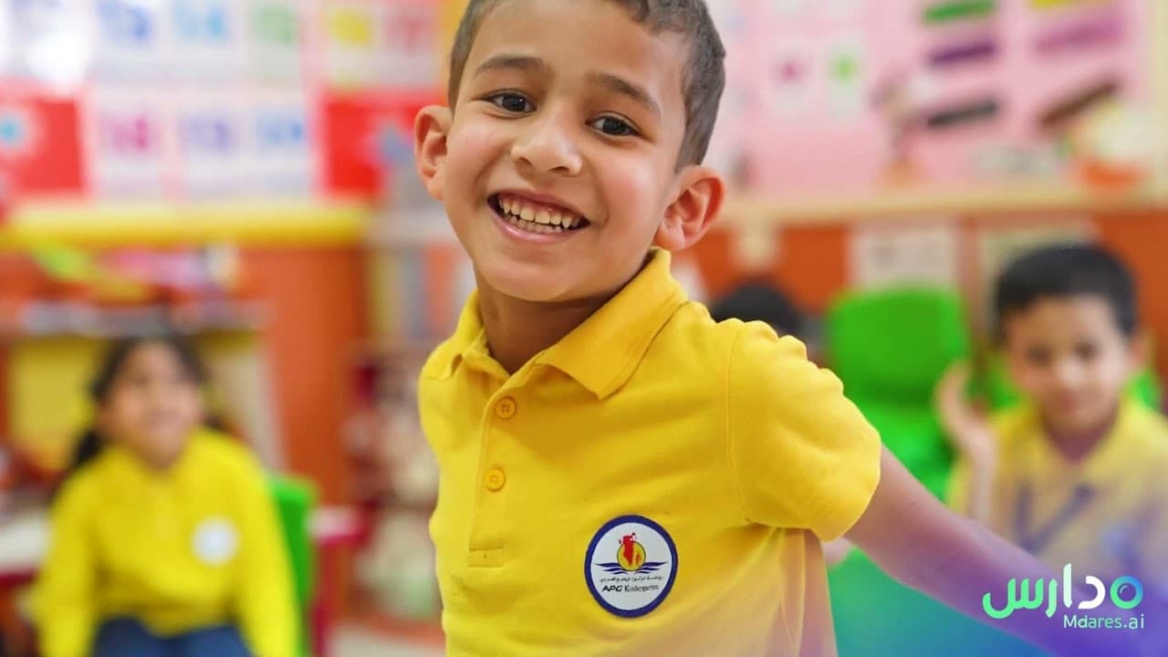 روضة لؤلؤة الخليج العربى