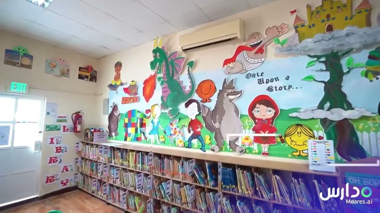 Newton International School - D-Ring Road Branch
