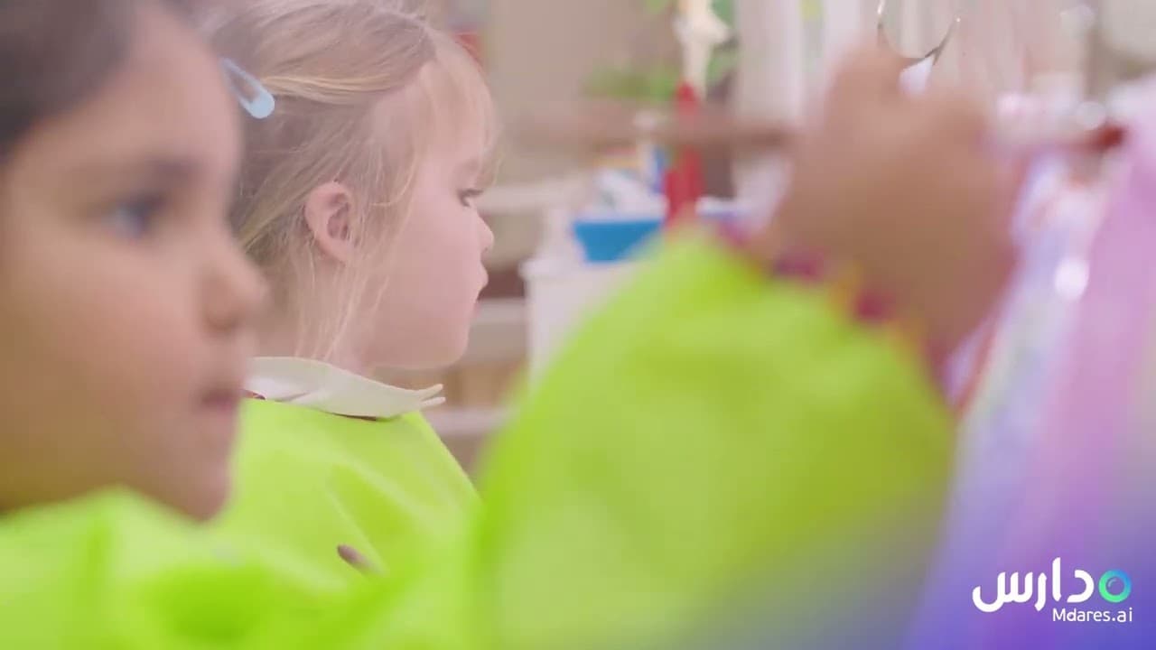 Madeleine’s Pre-School Nursery