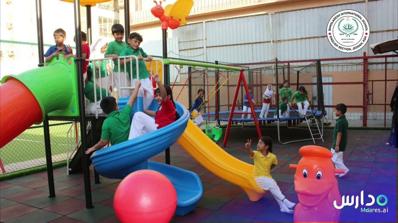 Bangladesh International School