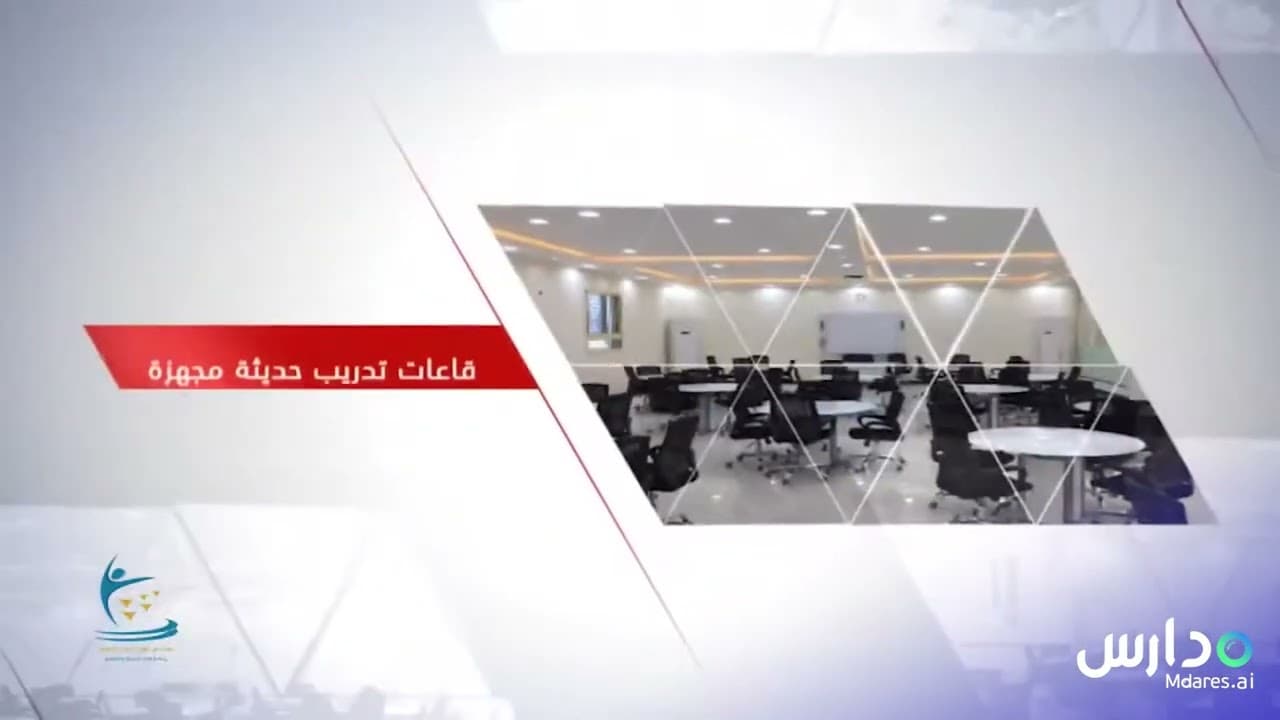 Nahj Al Rwad National Schools