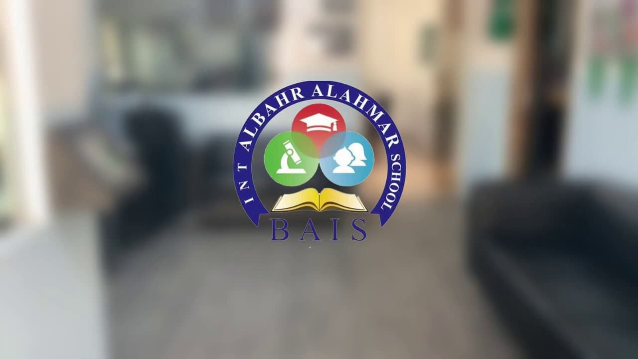 Red Sea International School ( Closed )