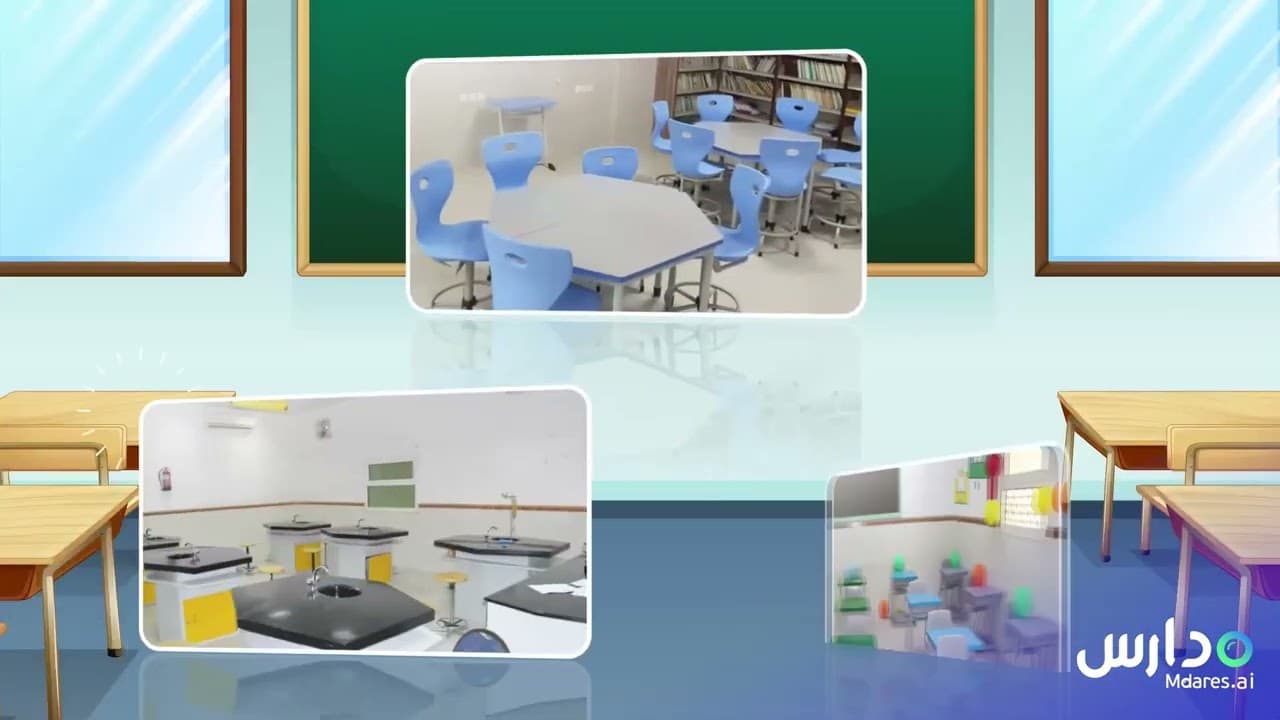 OZONE INTERNATIONAL SCHOOLS