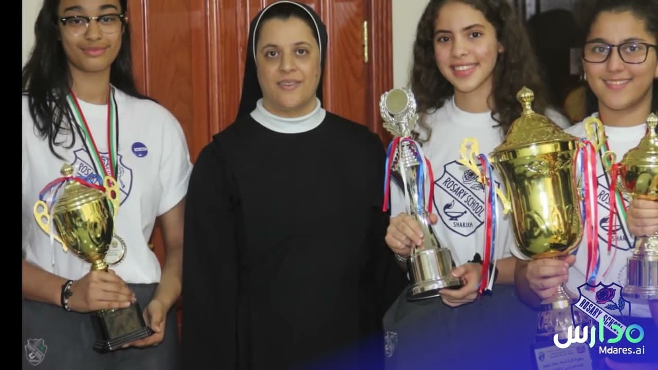 Rosary School Sharjah Muwaileh