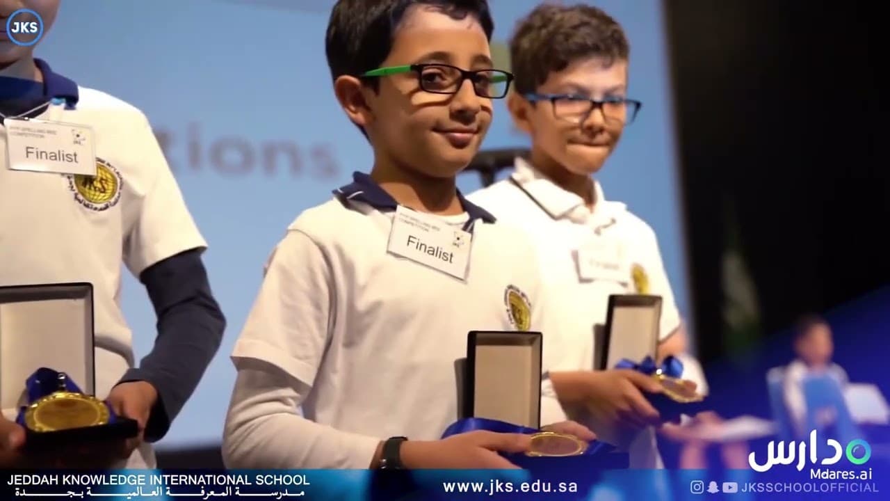 Knowledge Jeddah International School