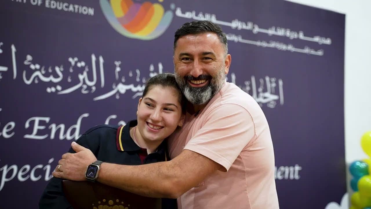 Dorat Al Khaleej International Private School Al Ghubra Branch
