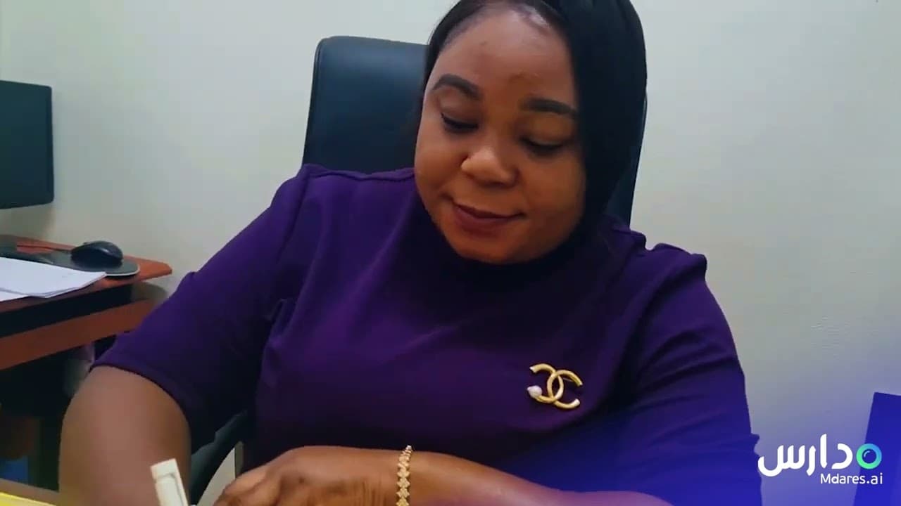 Ghana International School riyadh