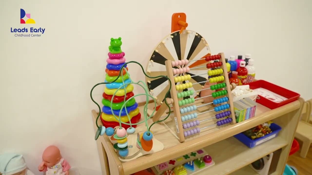 Leads Early Childhood Center
