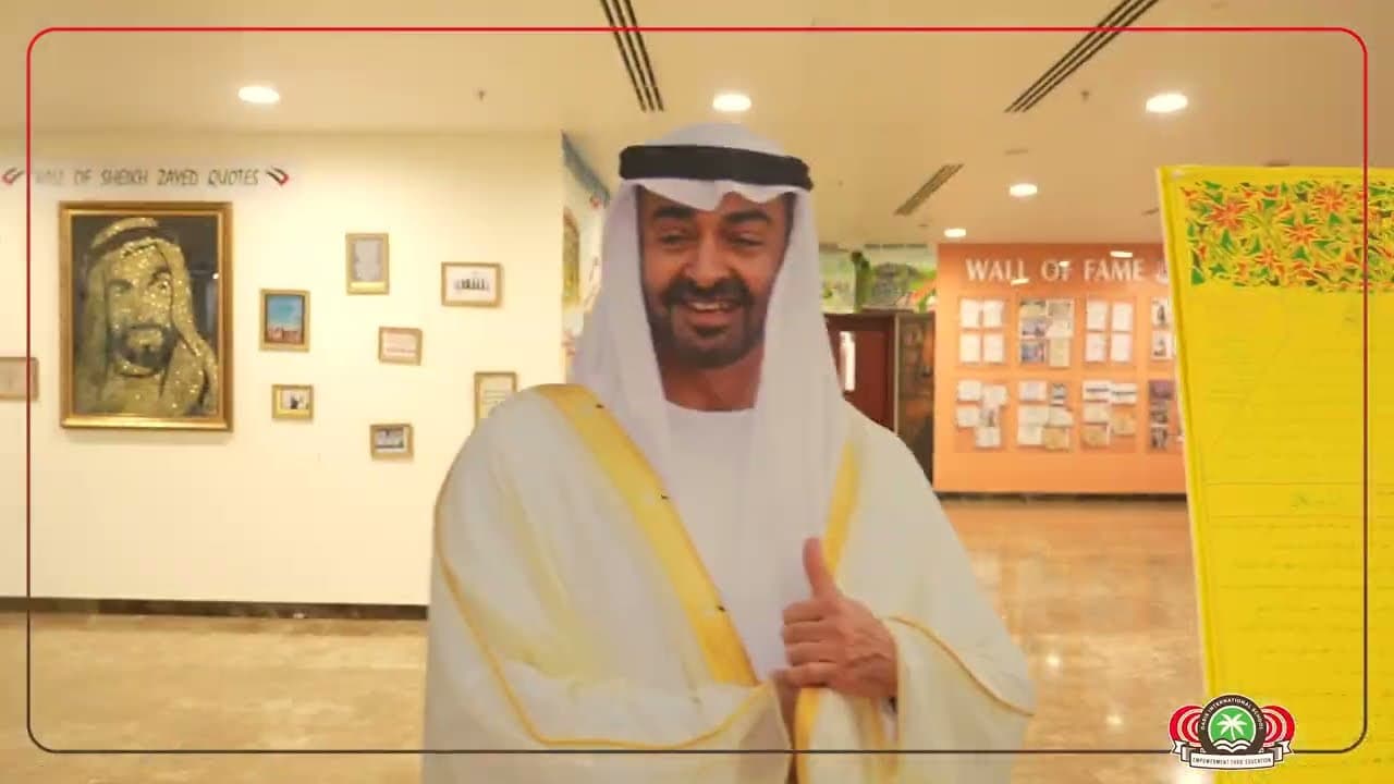 مدرسة الواحة الدولية الخاصة