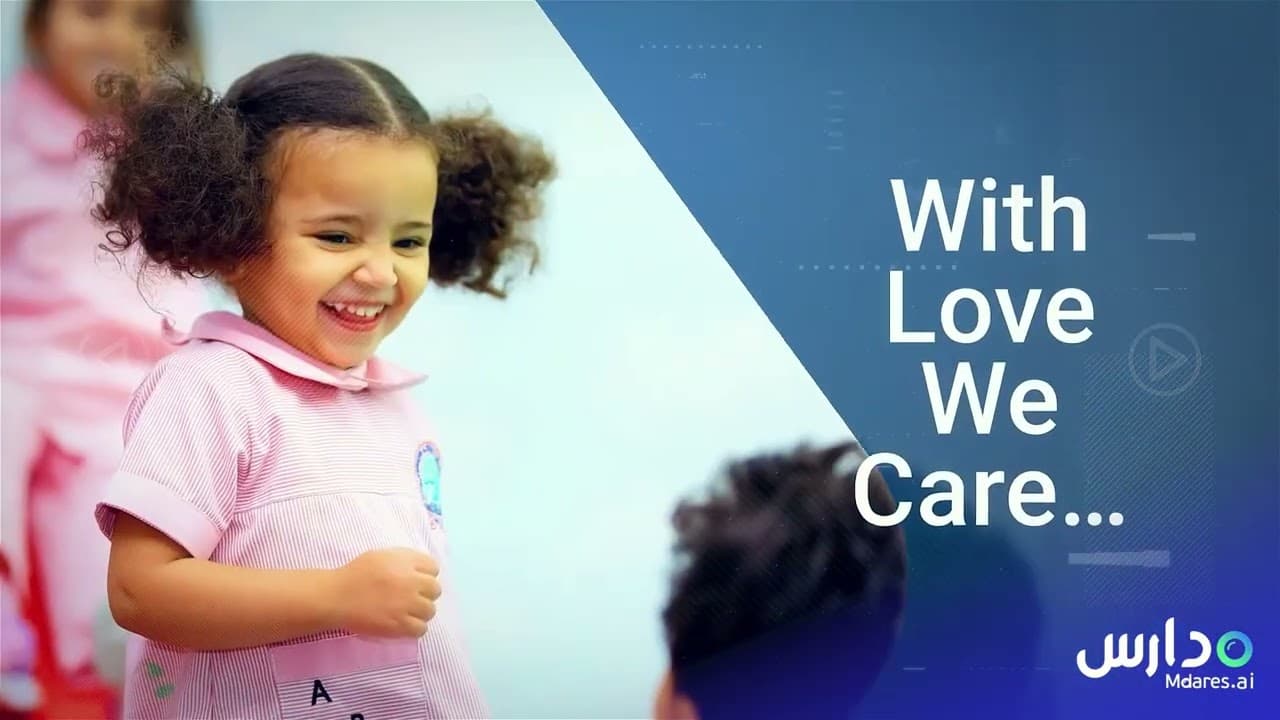 Al Ansar International School