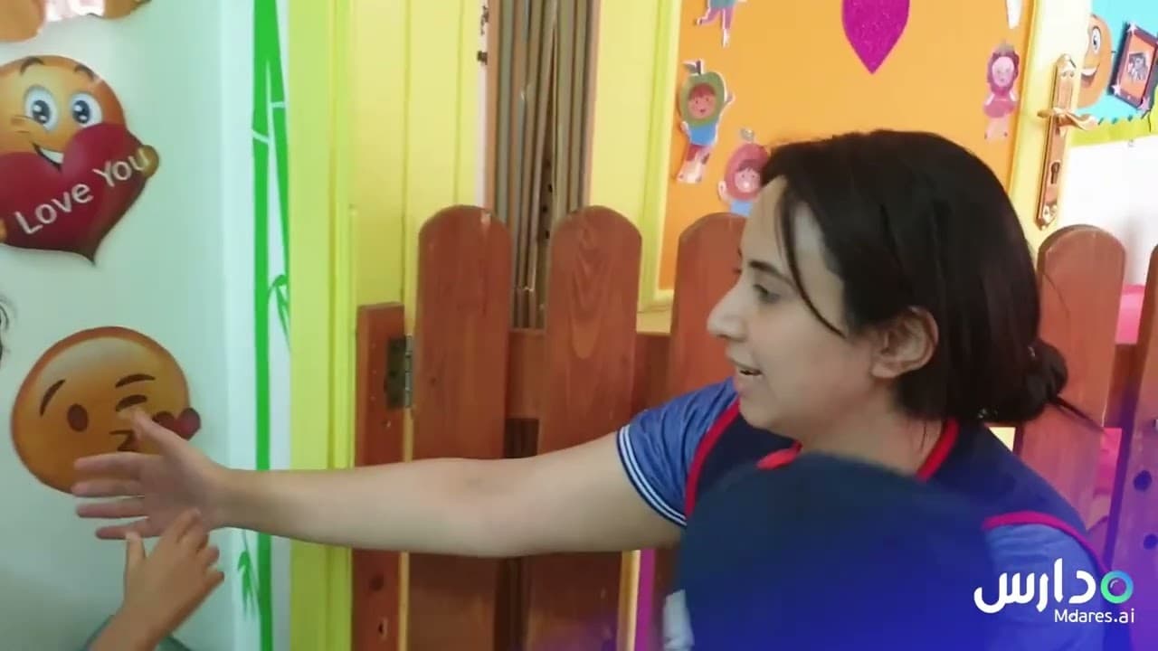 Littile Smarties Nursery