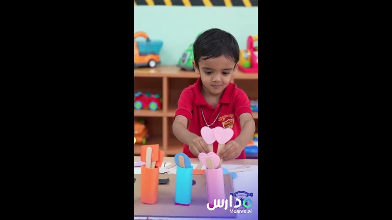 Kinderville Nursery, Al Wasl 51