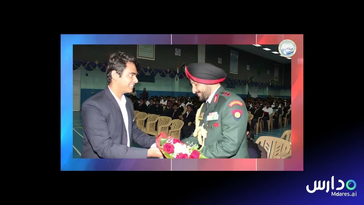 International Indian School